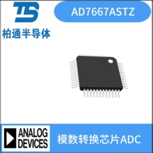 AD7667ASTZ  ��װLQFP48  ADI  ģ��ת��оƬADC