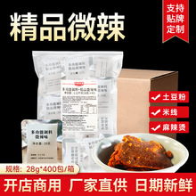 {ζϾƷ΢ɰ΢l׾Bi_ꌣ