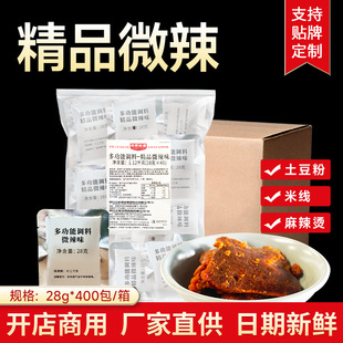 �����{ζ�Ͼ�Ʒ΢��ɰ�������΢����l�׾�����B�i�_�ꌣ��