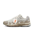 Off-White Brown—P—6000