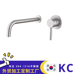 跨境316不锈钢暗装入墙式浴室卫生间冷热酒店洗面盆洗手盆水龙头