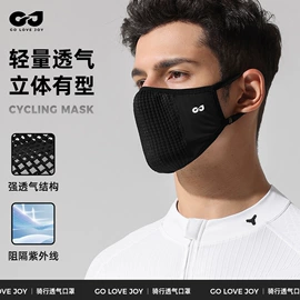 成人手套;成人帽;生活口罩