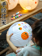 ���﹝�b�����L��ͯ������\�T�f�L��diy�׃��@�ֹ����ϰ��Y