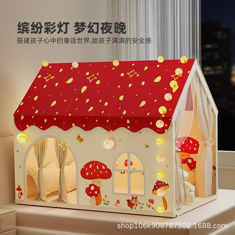 Indoor children's mushroom toy castle, extra-long little house, princess playhouse, small tent, baby gift