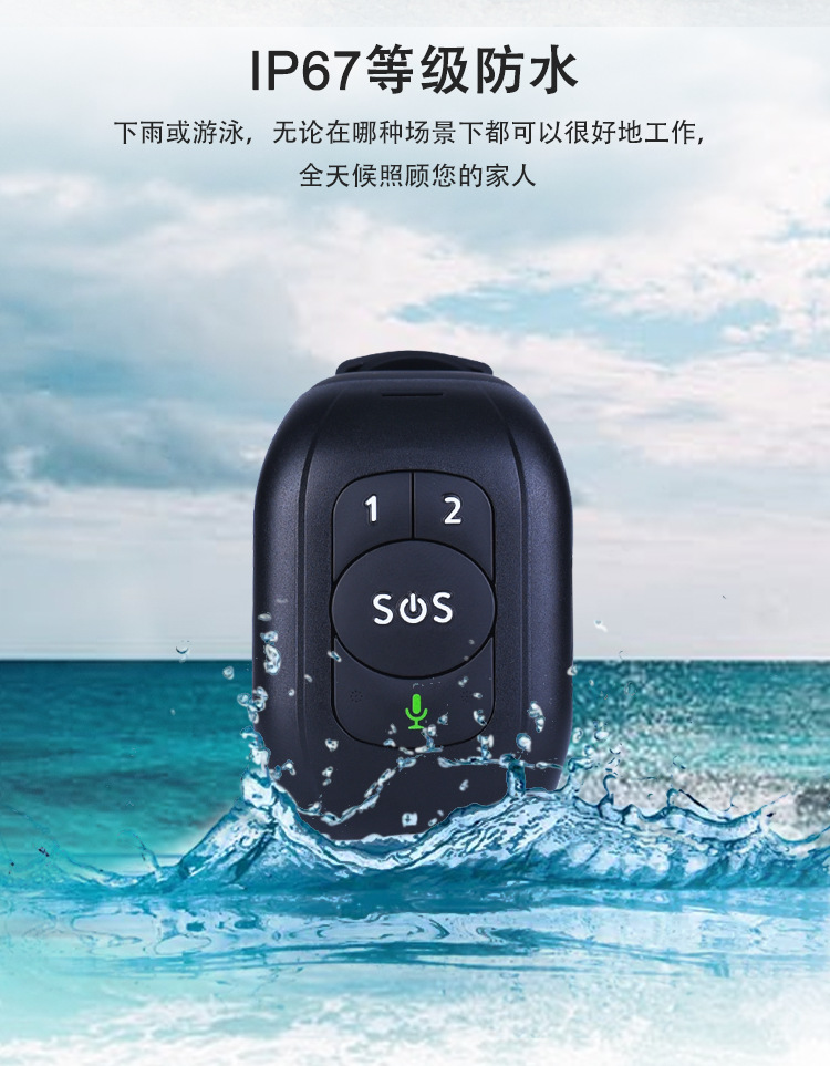 v48详情页中文_06