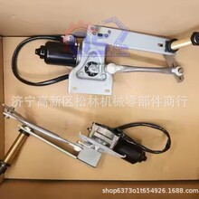 �ھ�����  �����ͺ���ȫ  PC1250-8��ˮ�����  21n-53-31270