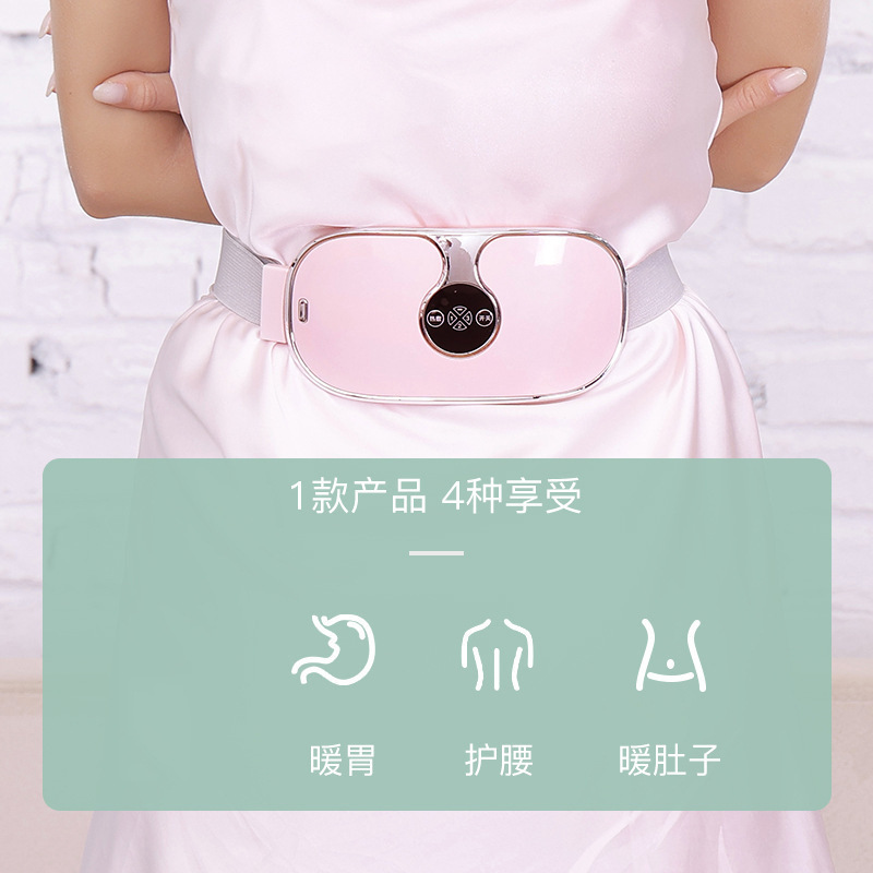 新型マッサージベルト、スマート充電式温湿布、振動マッサージ、温熱腹部ウォーマー、腰プロテクター、ポータブルマッサージ器、卸売|undefined