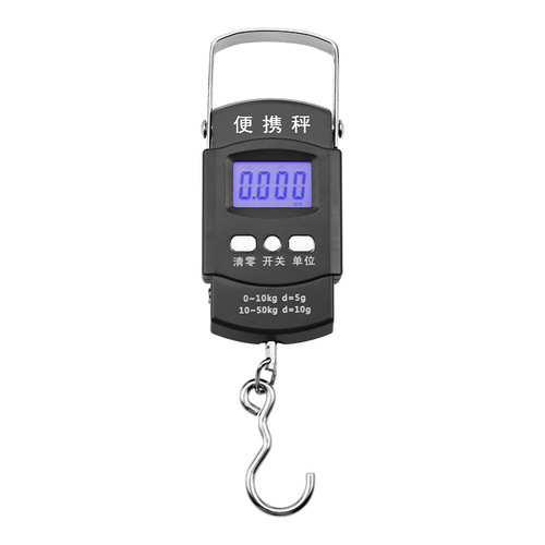 Electronic scale wholesale portable scale household luggage scale 50KG portable pocket scale express scale English gram weight scale