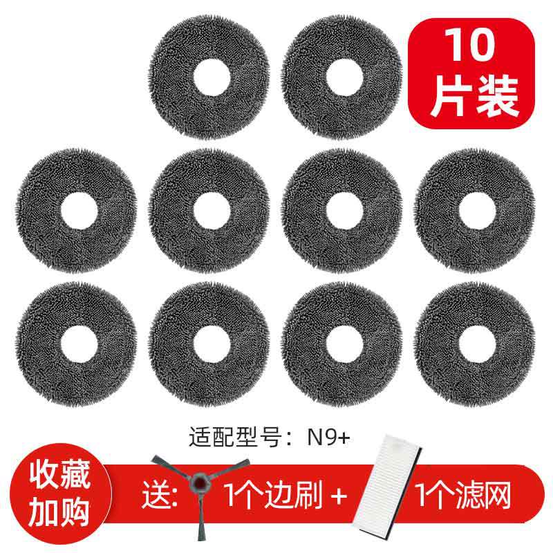 측면 브러시를 필터 화면으로 보내려면 천 10 을 업그레이드하십시오.