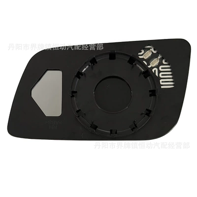 Rearview Mirror Lens with – Car mirror