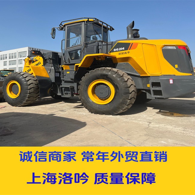 Comercio exterior de Kenia con motor Cummins de alto rendimiento, Xugong Liugong 956 / 856H 50GN cargador