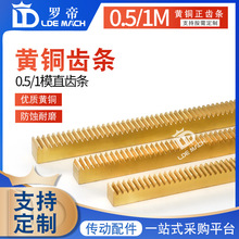 �S�~�X�l0.5/1ģM �Cеֱ�X�l�X݆��܉Сģ�������X�l �ɼӹ�����