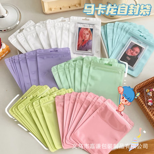 �x���F؛�R������ɫ�Է�� ����׷����� ���С����Ƭ�ռ{���b��