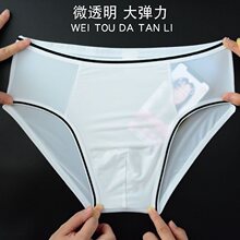 ���ǃ�ѝ��4�lʿ�������z��߅խ߅���Ռ���͸��͸���ٸ��\�Ӵ��l