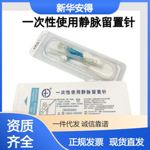 ���A����IVC08-18D�� IVC08-24D��һ����ʹ���o�}�����