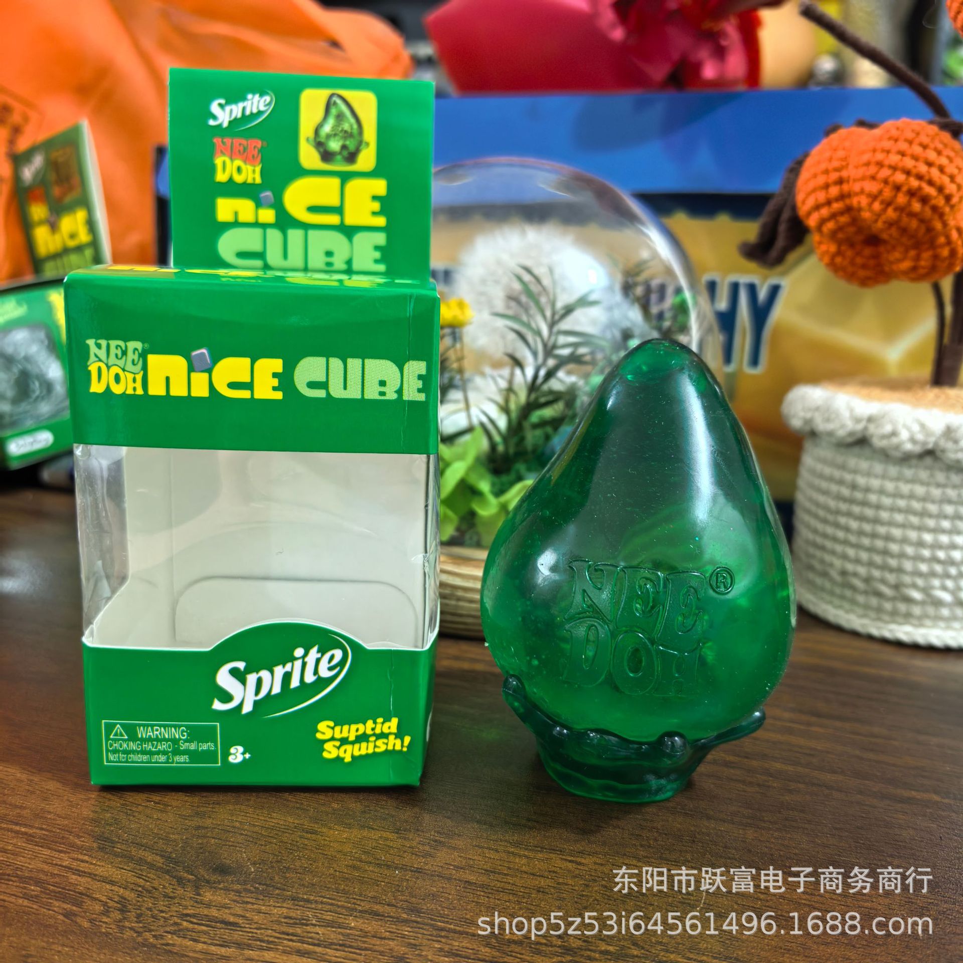 Sprite gotas de maltosa (logotipo)
