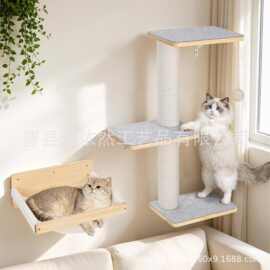 木质猫爬架壁挂式猫爬柱攀爬架猫吊床不占地猫跳台爬柱猫玩具猫架