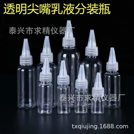 试管、滴管;玻璃工艺品;玻璃制品