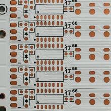 FPC���������г��� 11B6C 66D/�� 320.4*7.2MM*33PCS ˫���Ĥ