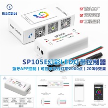 led�ò�l���{��APP������sp105e/sp106e/sp107e/sp108e�ɿ؆ξ�