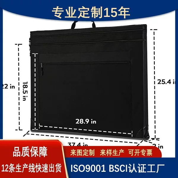 Bsci Large-Capacity Drawing Board Bag Poster Bag Art Student Art Candidate Outdoor Sketch Cosmetics Bag Sketching Bag Drawing Board Bag