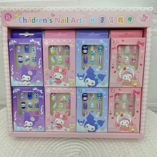Trendy Popular Children's Cute Wearable Nails Cartoon Girly Fun Nail Stickers Small Nail Patches for Kids