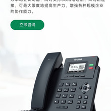 �|�W�j�|T31W�|T34W֧�֟o��wifi�|�o��ipԒ�C�|wifiԒ