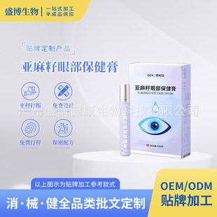 ���Ɓ������۲������� ���˃�ͯҕ��ƣ���۸ɰW�L�鰴Ħ�o�۸�OEM