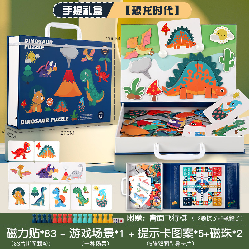 Variedad de madera para niños de rompecabezas divertido figura cambiante juego interactivo color juguetes cognitivos