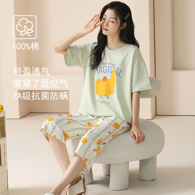 クラス A 抗菌綿パジャマ女性のための夏 2025 新しい女性の綿半袖クロップドパンツ大きいサイズのホーム服|undefined