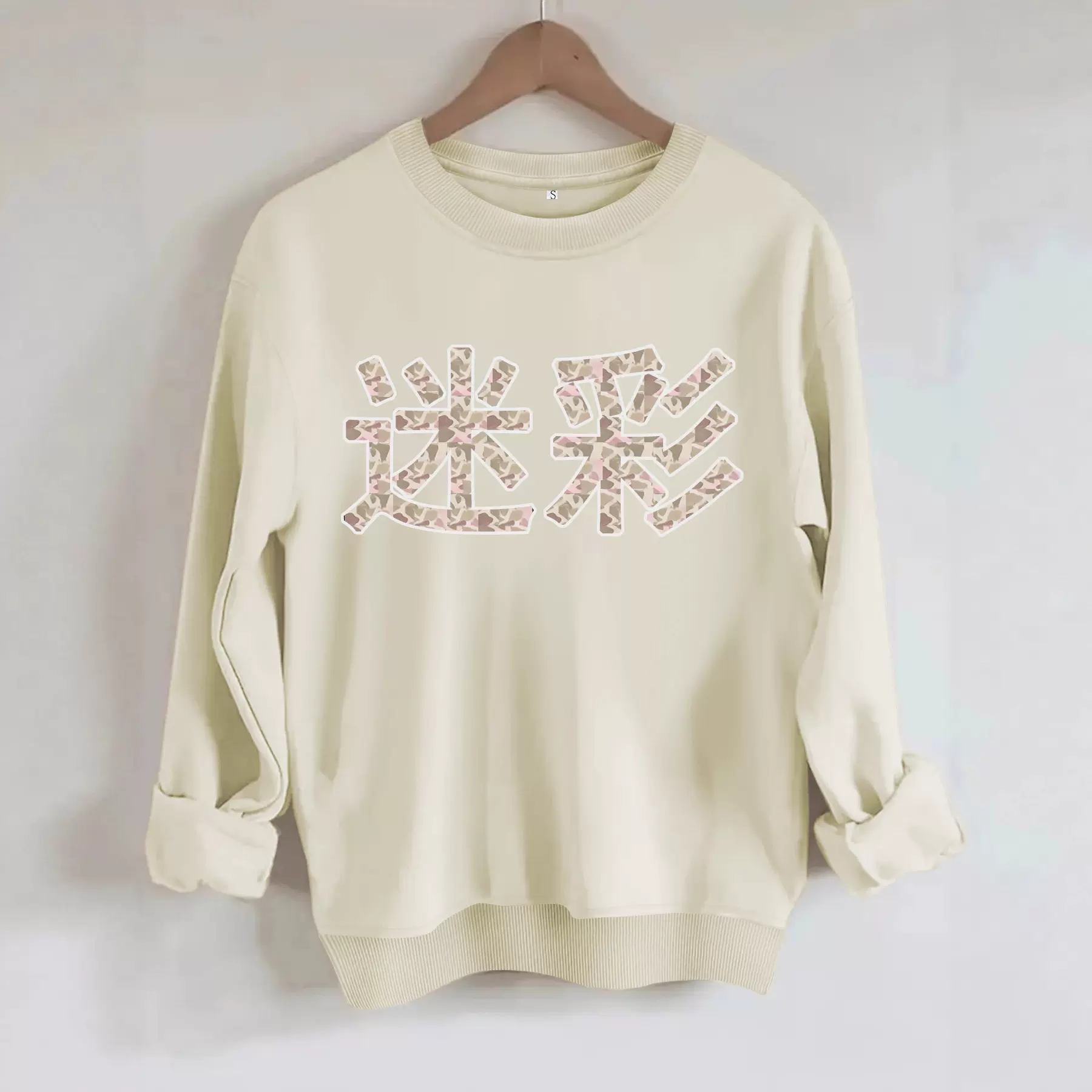 亚马逊跨境外贸时尚气质舒适印花时尚打底长袖卫衣批发卫衣女