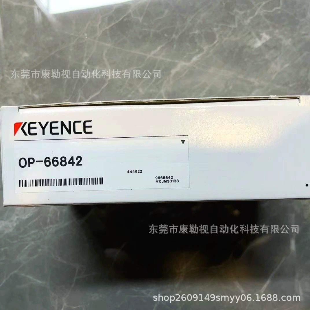 Новый оригинальный подлинный соединитель Keen кабель OP-66842 спот