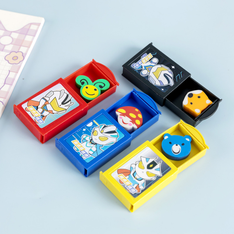 Shuangye Magic Eraser Creative Performance Cute Student Children's Drawer Eraser Clean No Traces Small Gift