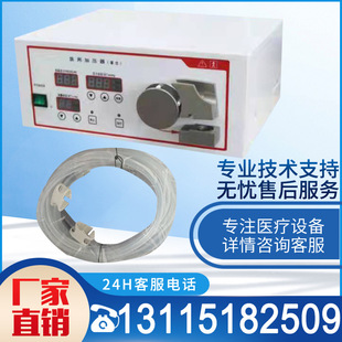 全实验室用注射泵微量灌注泵液晶屏灌注泵医用加压器厂家现货供给-阿里巴巴