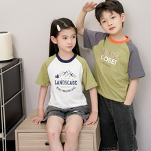 ��ͯ����t���ļ�ͯ�b��ͯ���bС�к����³�Ůͯ���ɰ��䃺ͯ�·�