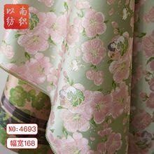 新款国风桃花仙子色织马甲旗袍面料新中式盘扣衫春秋连衣裙提花布