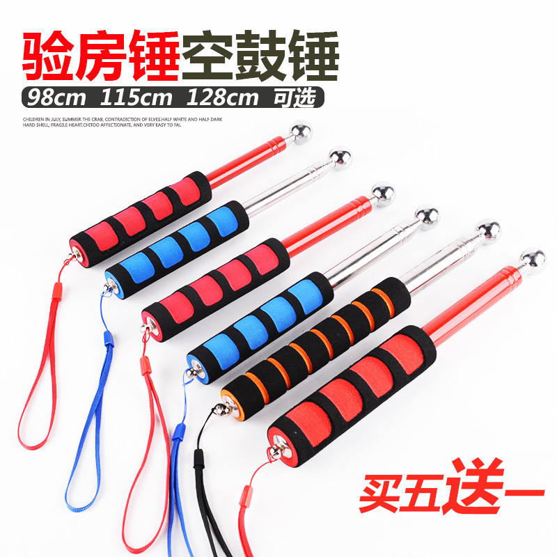 高强度汽车三合一钢车用多功能救生带灯