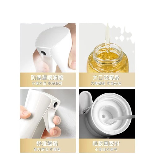 Kitchen household oil sprayer bottle, glass spray bottle, olive oil dispenser, oil bottle for air fryer