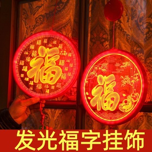 2026�R������l�⸣�֒�������������P�^���b��Ї��Lϲ�c