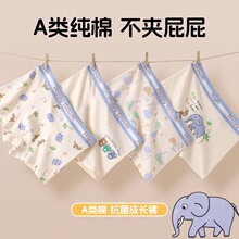 ��A��ޣ���ͯ��ѝ��ͯ����ƽ��ѝ�W�ۃșn�д�ͯ���Ľ�ѝ
