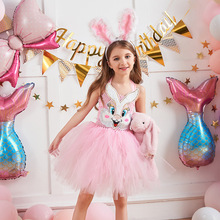 �ͻ�����B��ȹë�q�ö���Ůͯ����ȹEaster�Ɍ���̨���ݷ��b