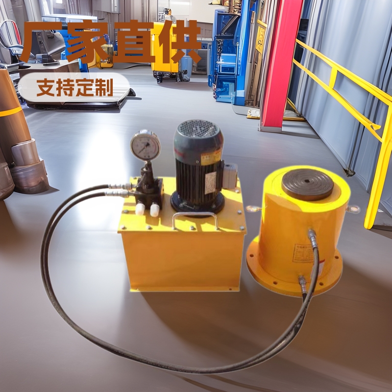 定制电动液压千斤顶100吨/200t/500t/1000t吨同步大吨位厂家直供