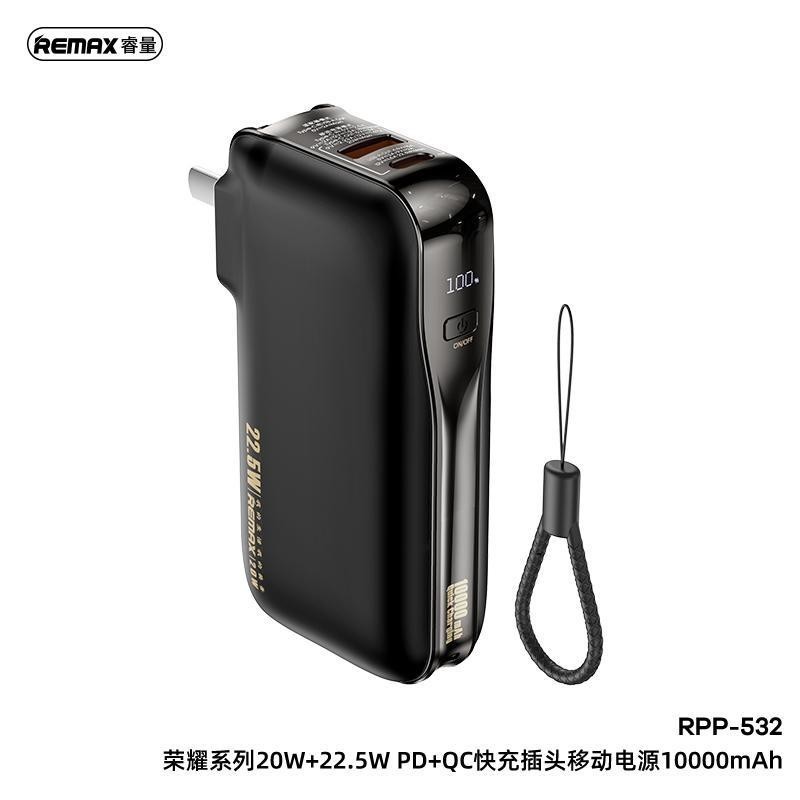 Remax大容量急速充電デジタル充電宝20000mah携帯電話モバイル電源ケーブル + acプラグ|undefined