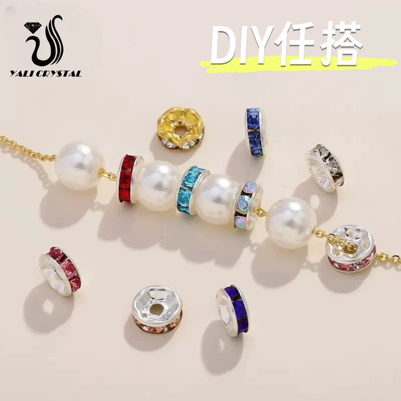 Универсальные бусины-разделители для рукоделия, стразы, кольца-разделители, бусины-разделители в форме НЛО, разноцветные браслеты, колесо-разделитель с камнями