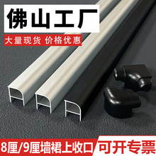 6/8/9�����堝ȹ���տ��X�Ͻ���߅�����b����y����ꖽ�ꎽ�