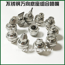 ���P�304�f����{�����߉��F��ֱ���������ΏV���F����ϴ�m���^