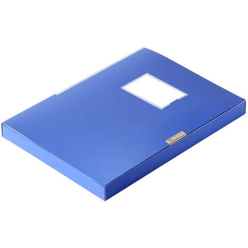 Deli 5681 blue file box A4 file box 25mm plastic file box storage box information box wholesale