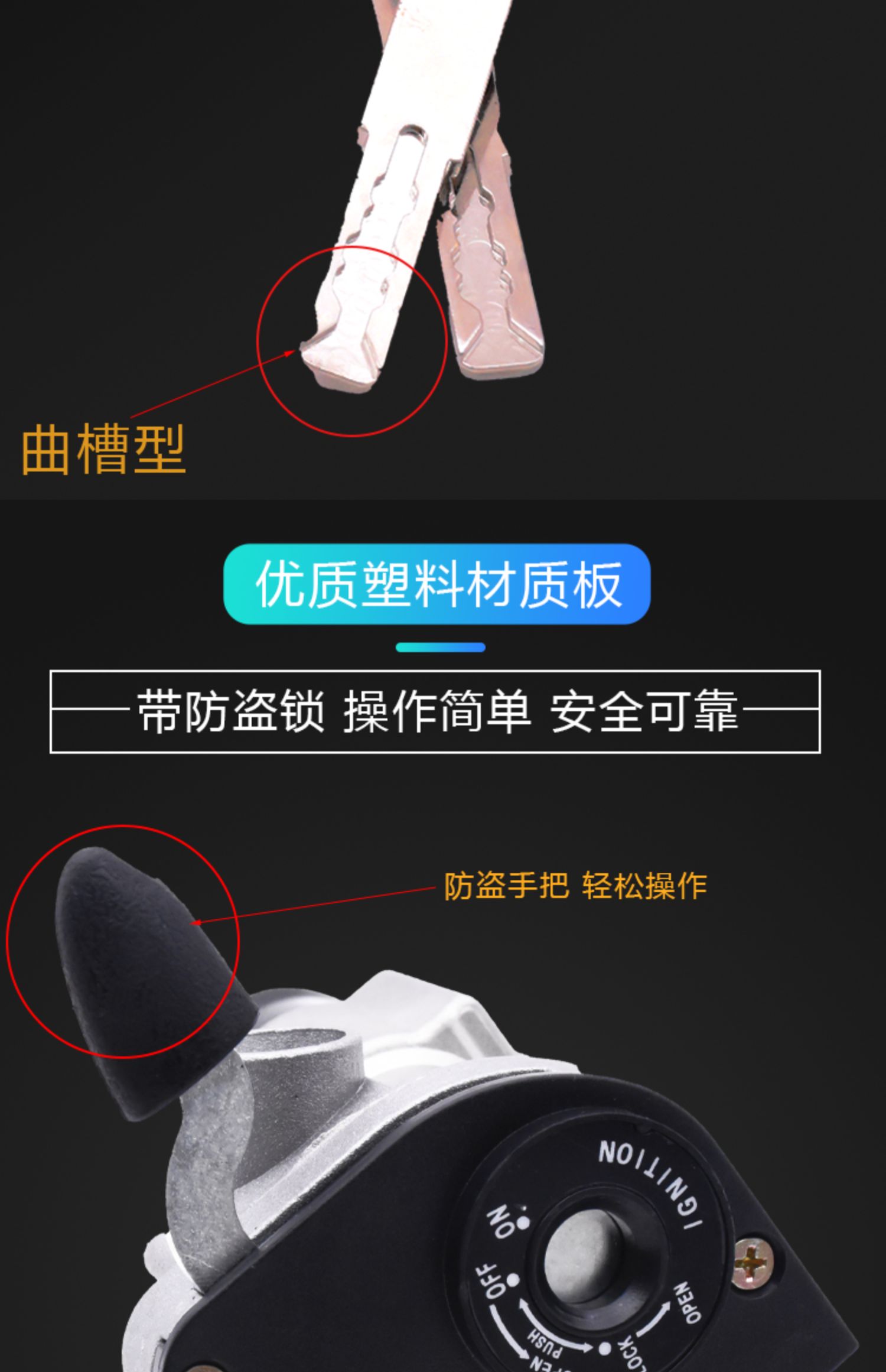 Suitable for Motorcycle Rsz100 Anti-Theft Lock, Sym Flying Eagle, Yamaha Ghost Fire First Generation Rear Electric Ignition Lock Set