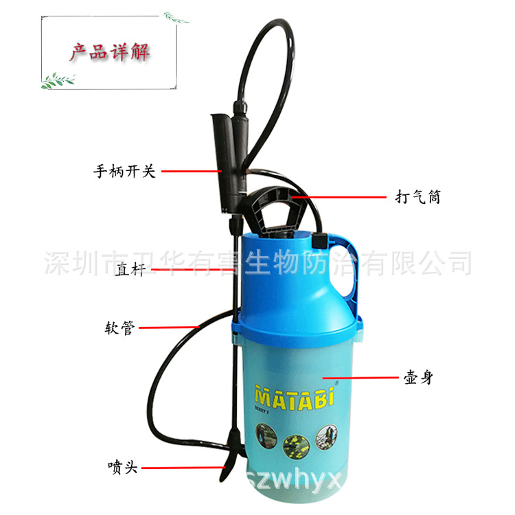 没得比园7B详情 (3).jpg