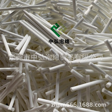 8MM��ˮ������ˮ�dо��7*70MM�����Һ��ð�����ˮ�ް��;d�l